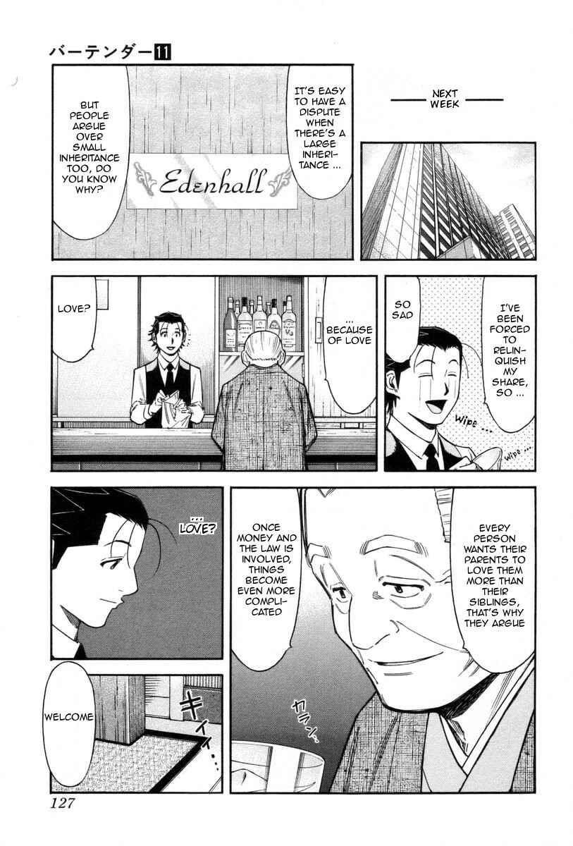 Page 5 Chapter 85 Bartender