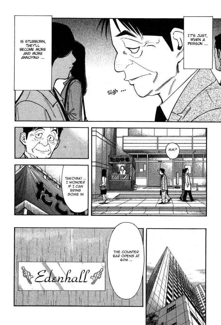 Page 16 Chapter 91 Bartender