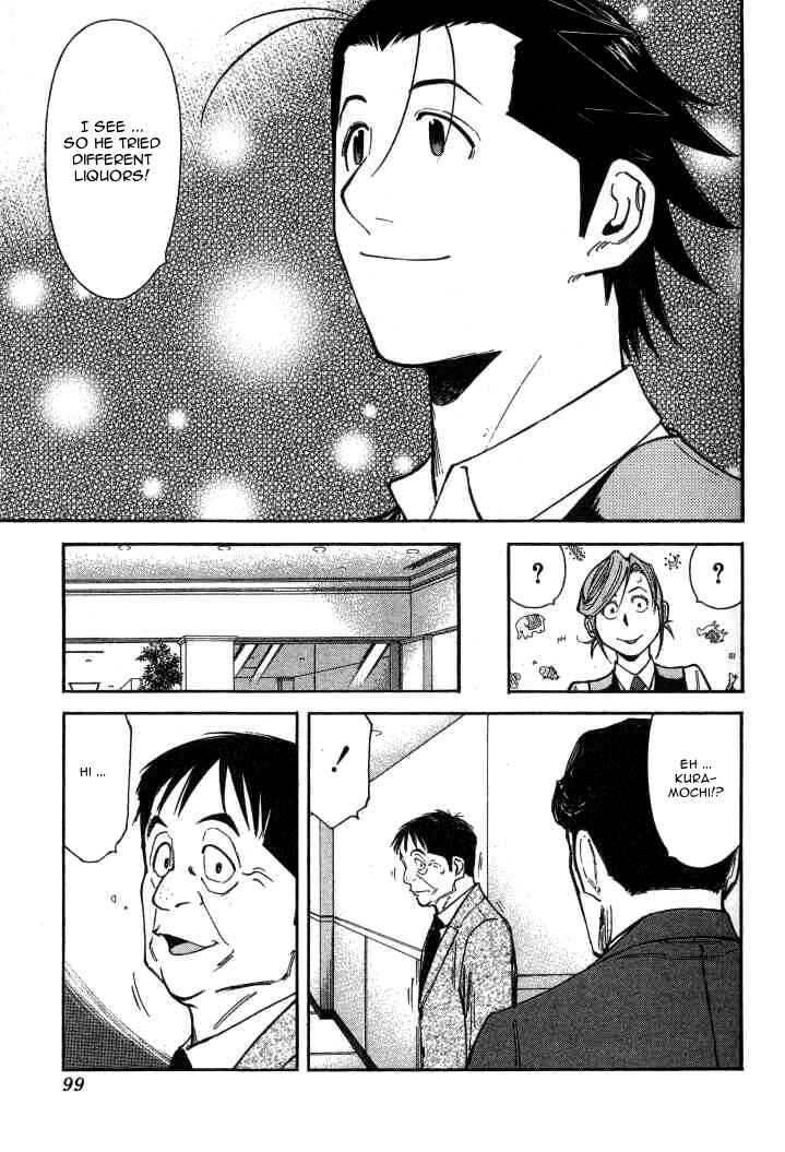 Page 21 Chapter 91 Bartender