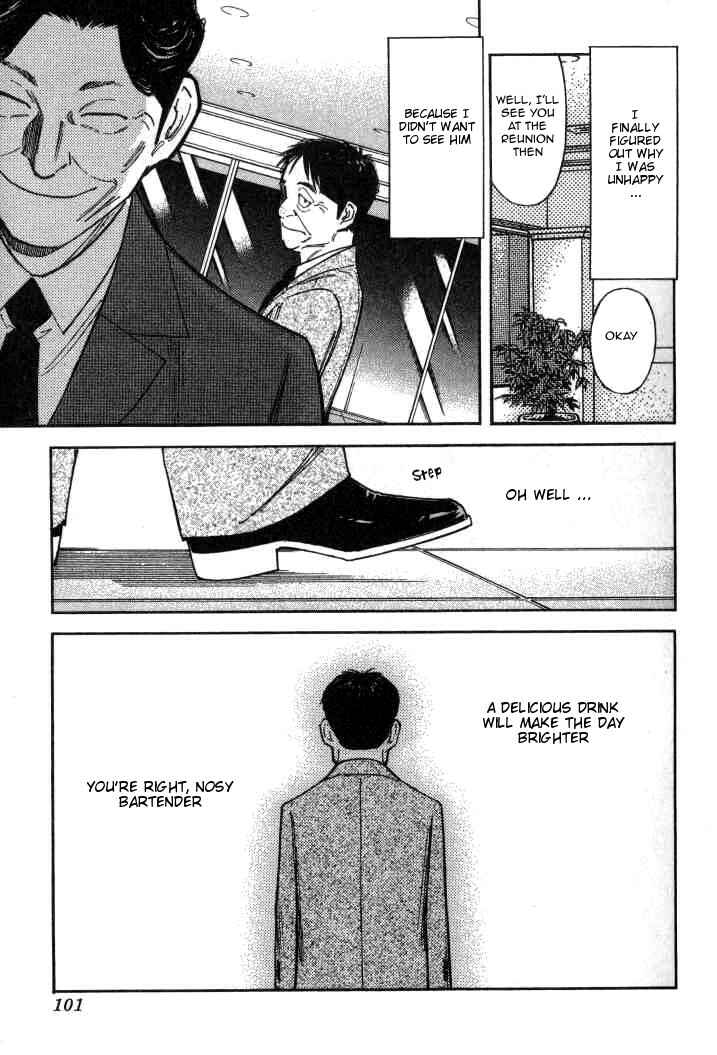 Page 23 Chapter 91 Bartender