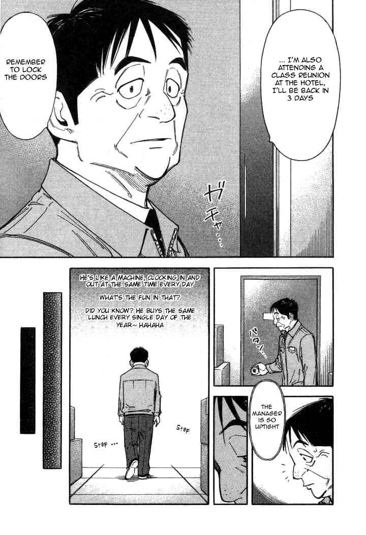 Page 3 Chapter 91 Bartender