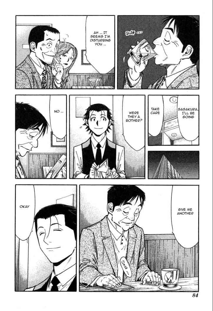 Page 6 Chapter 91 Bartender