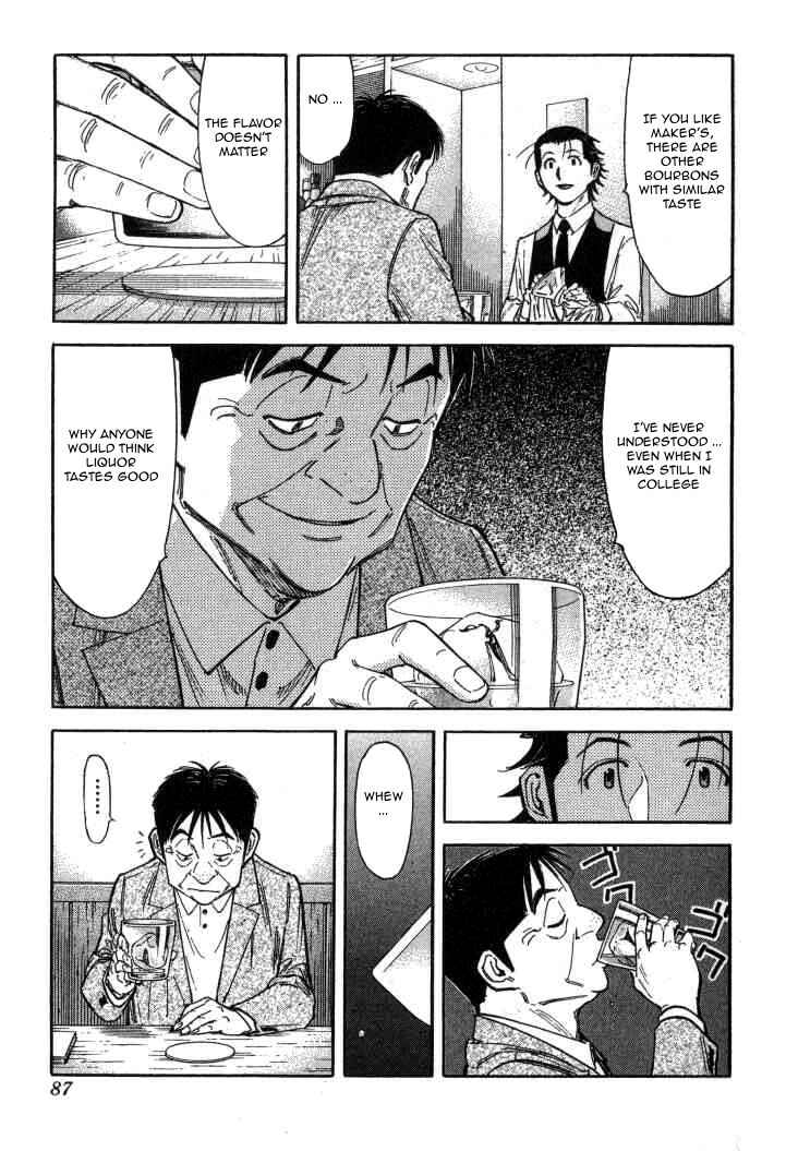 Page 9 Chapter 91 Bartender
