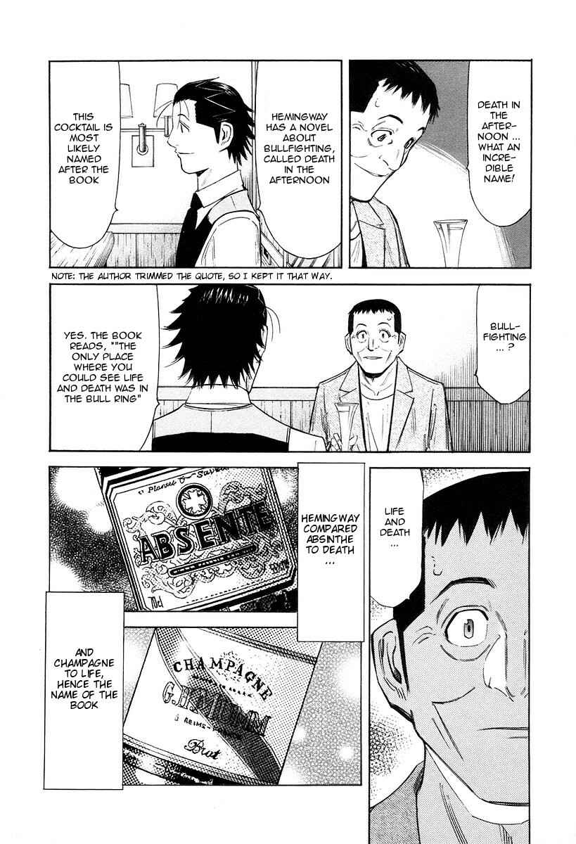 Page 16 Chapter 73 Bartender