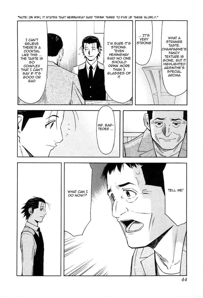 Page 18 Chapter 73 Bartender