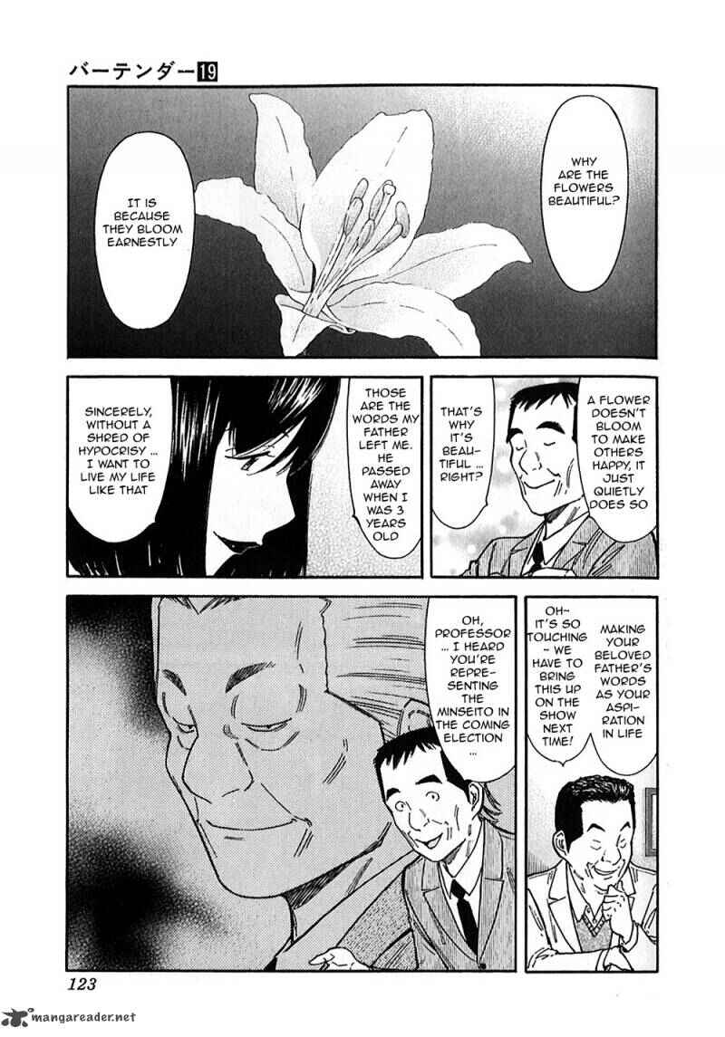 Page 11 Chapter 148 Bartender