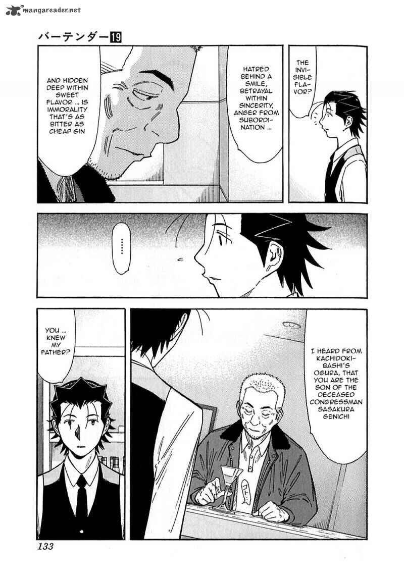Page 21 Chapter 148 Bartender