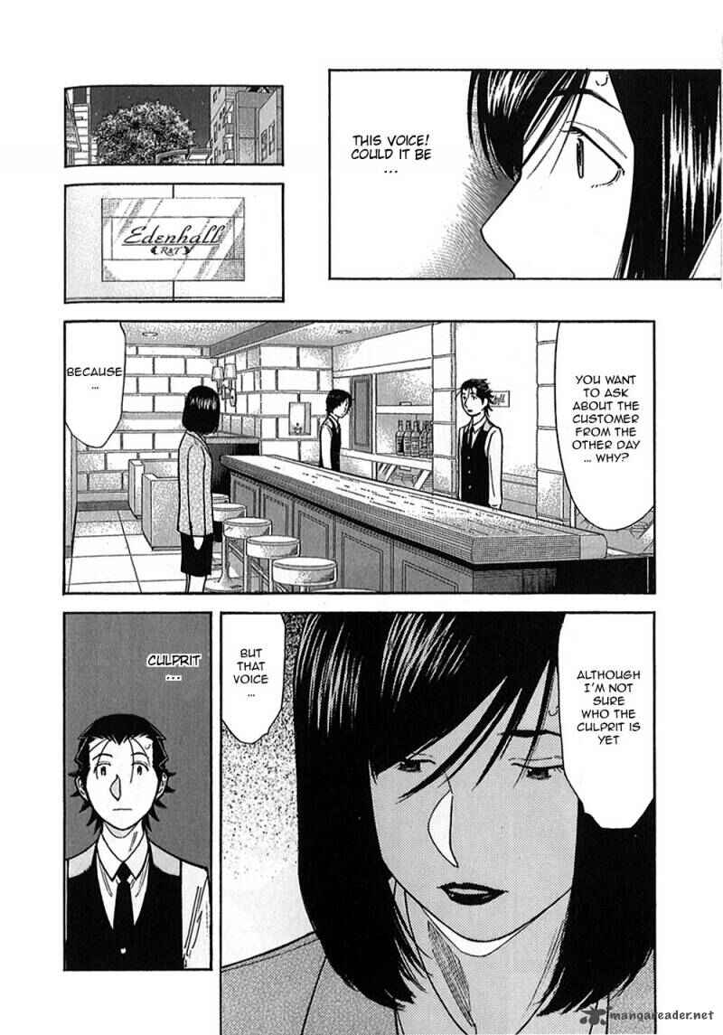 Page 26 Chapter 148 Bartender
