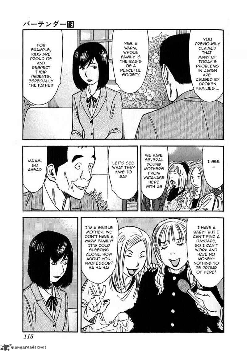 Page 3 Chapter 148 Bartender