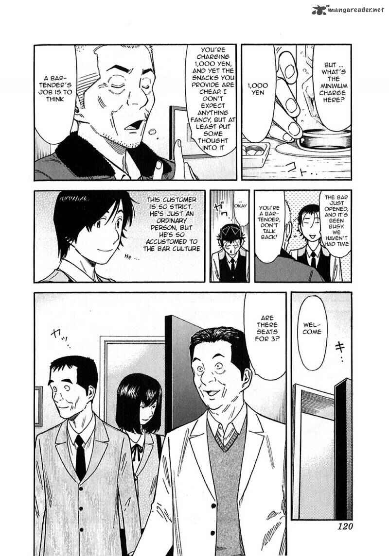 Page 8 Chapter 148 Bartender