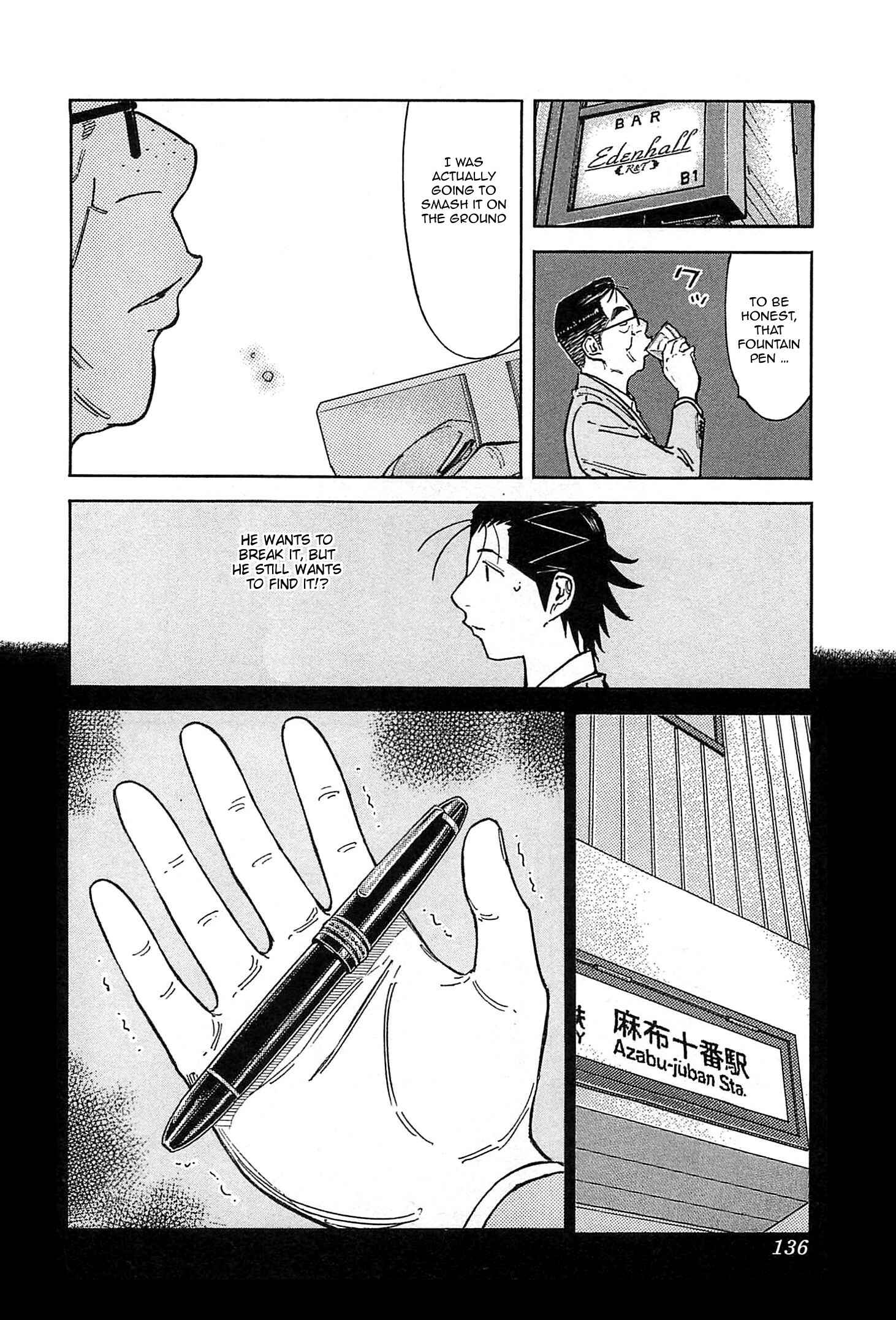 Page 10 Chapter 156 Bartender