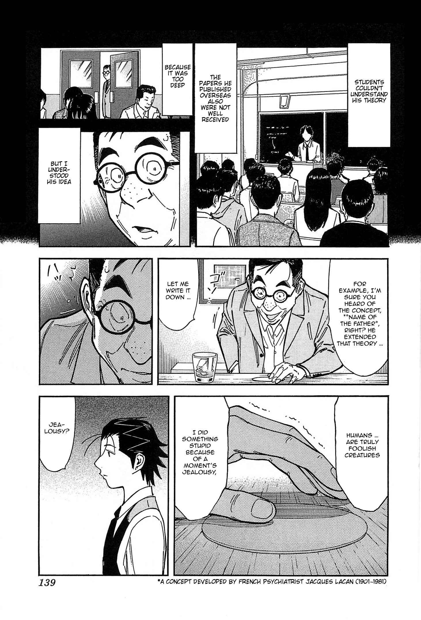 Page 13 Chapter 156 Bartender