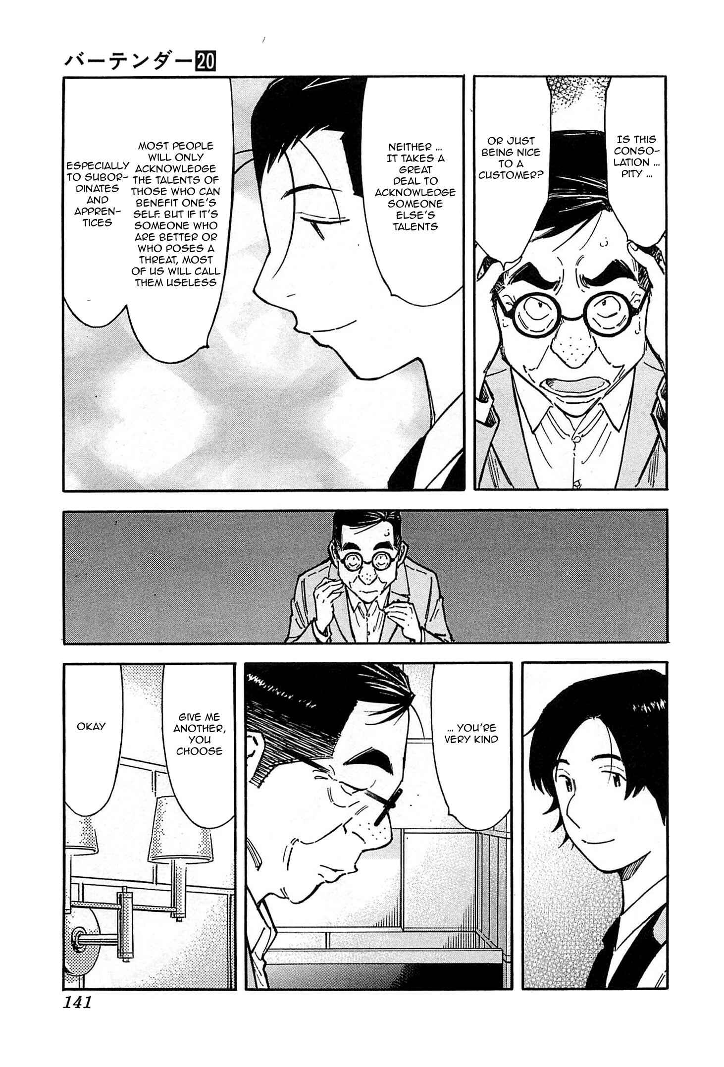 Page 15 Chapter 156 Bartender