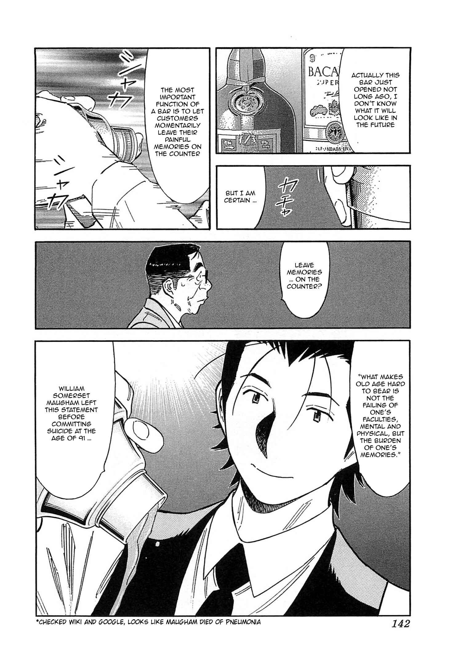 Page 16 Chapter 156 Bartender