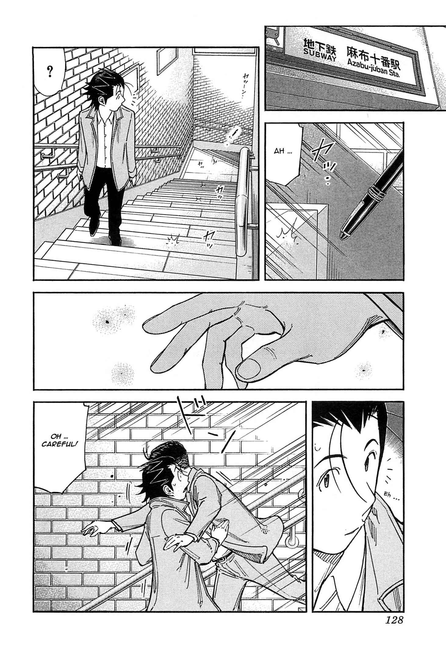 Page 2 Chapter 156 Bartender