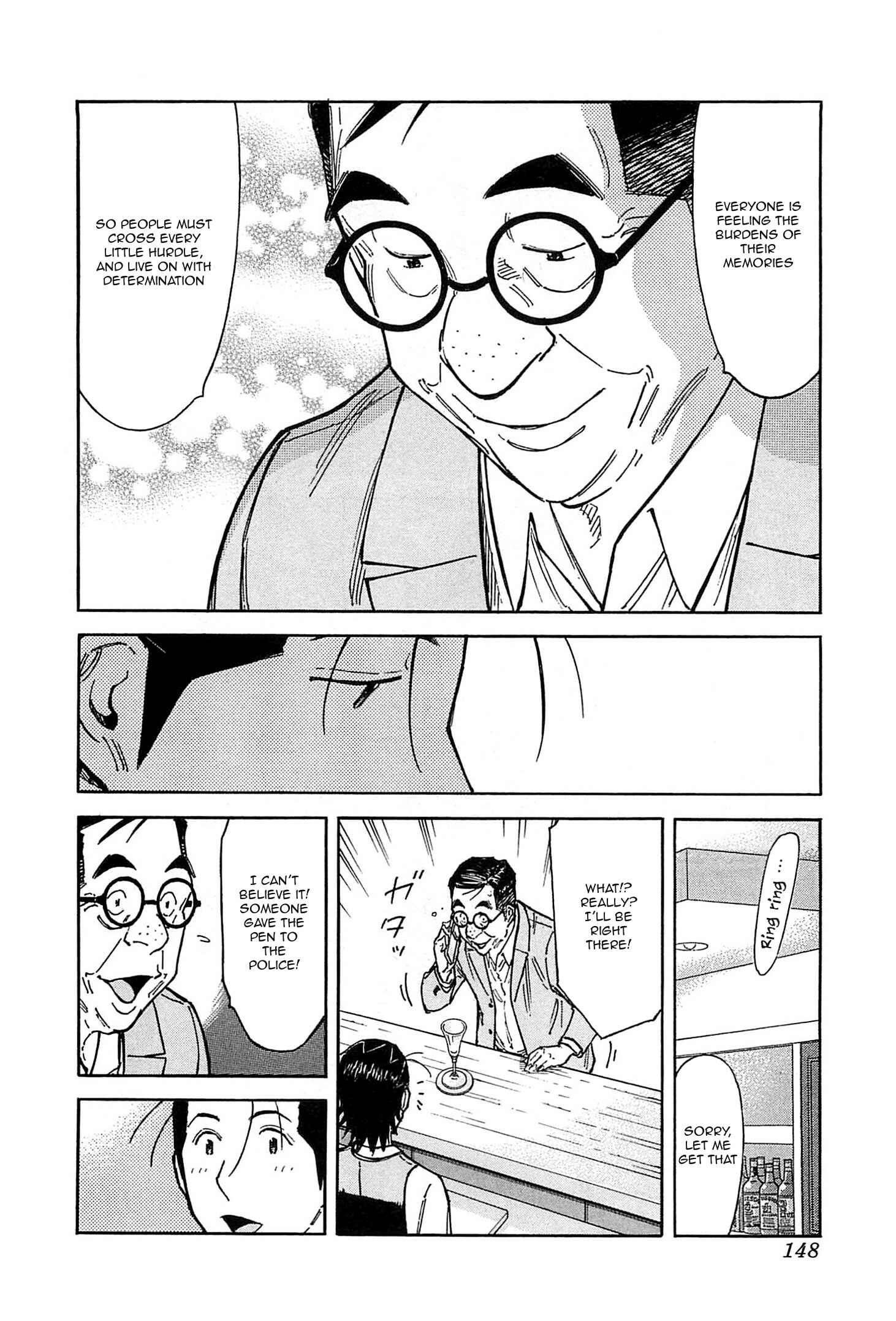 Page 22 Chapter 156 Bartender