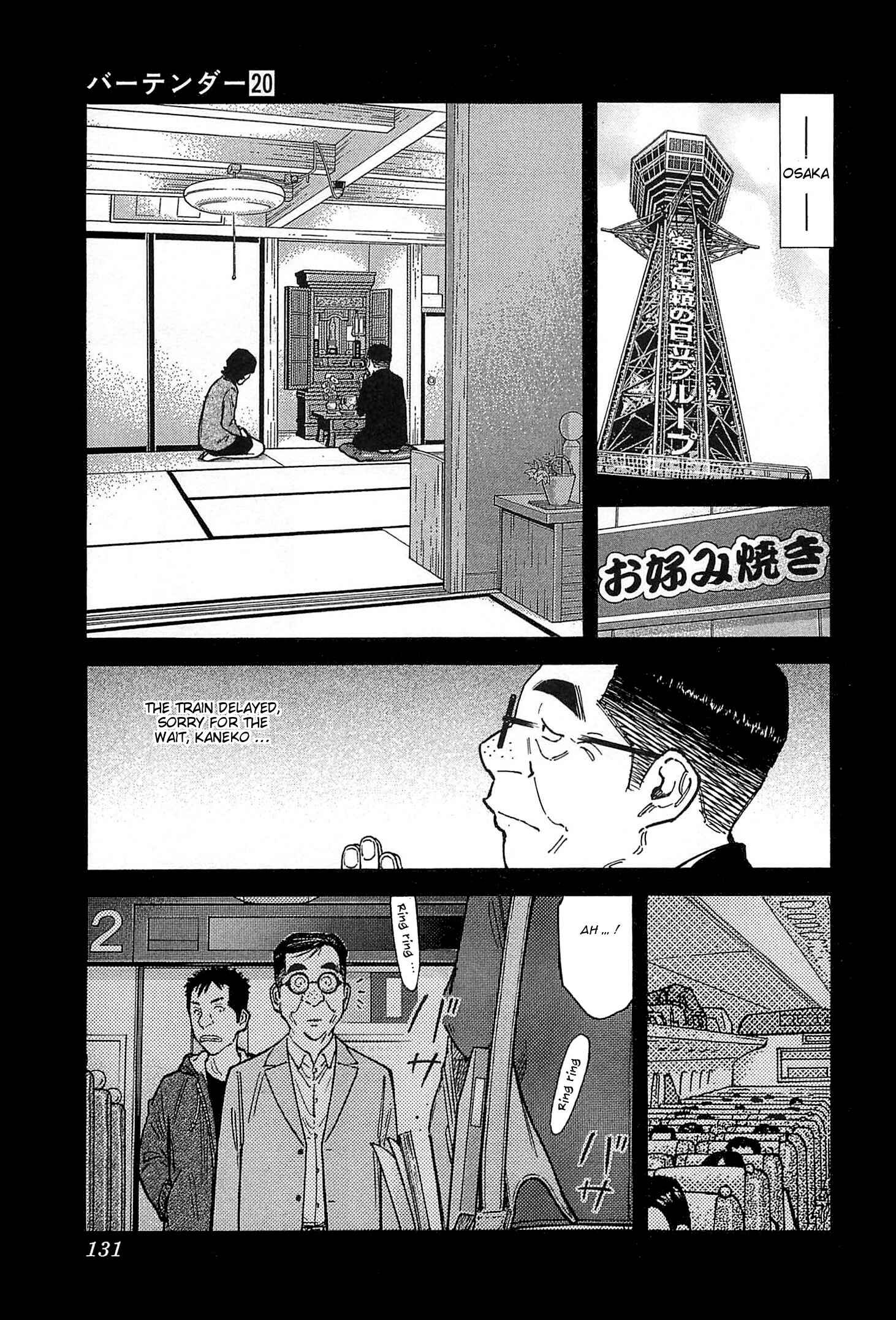 Page 5 Chapter 156 Bartender