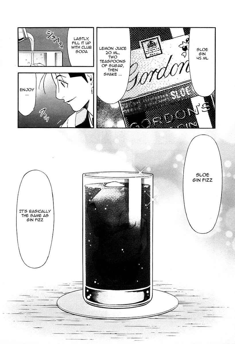 Page 15 Chapter 78 Bartender