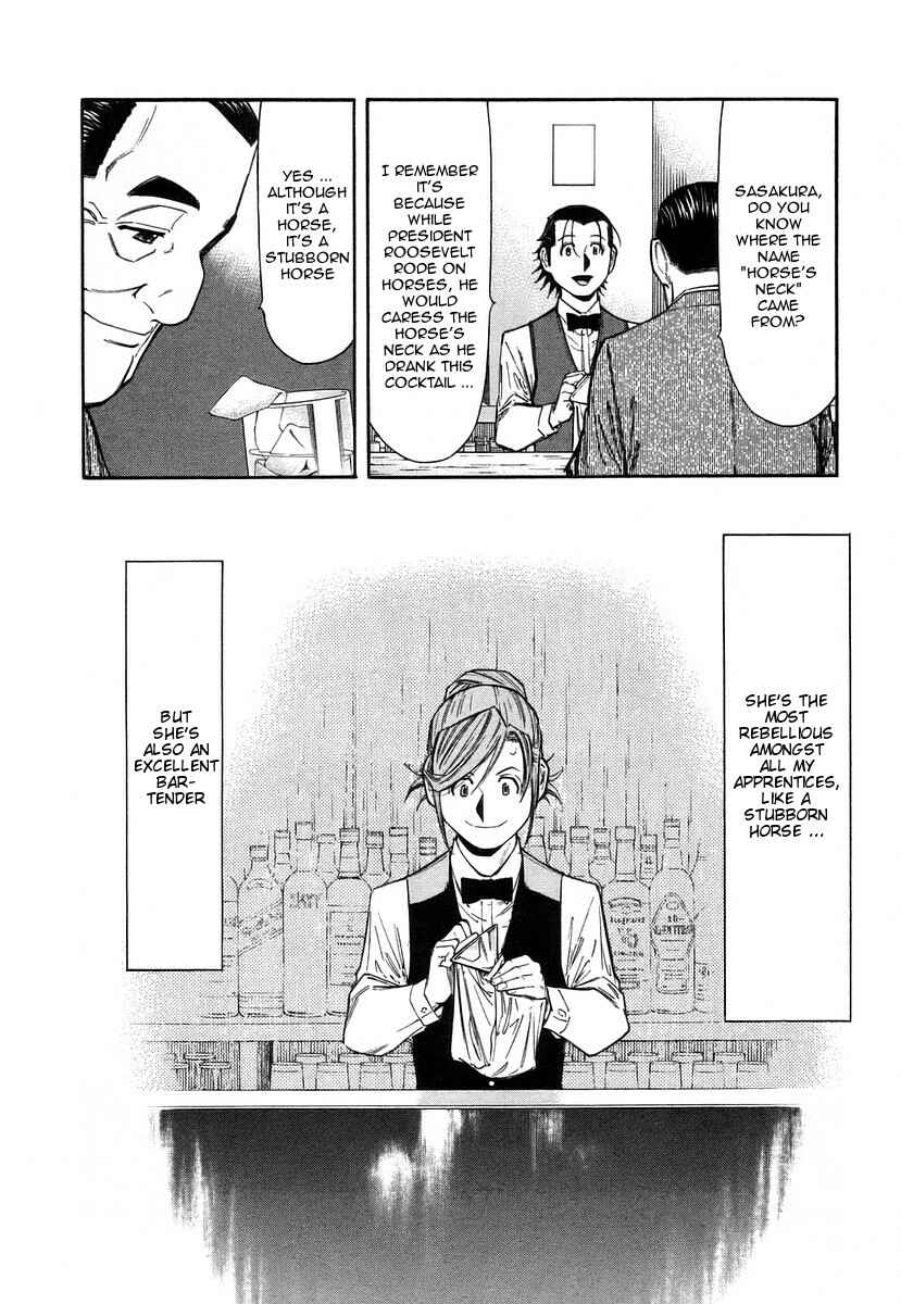Page 24 Chapter 61 Bartender