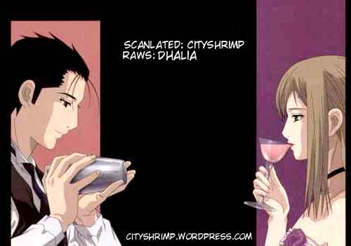 Page 25 Chapter 61 Bartender