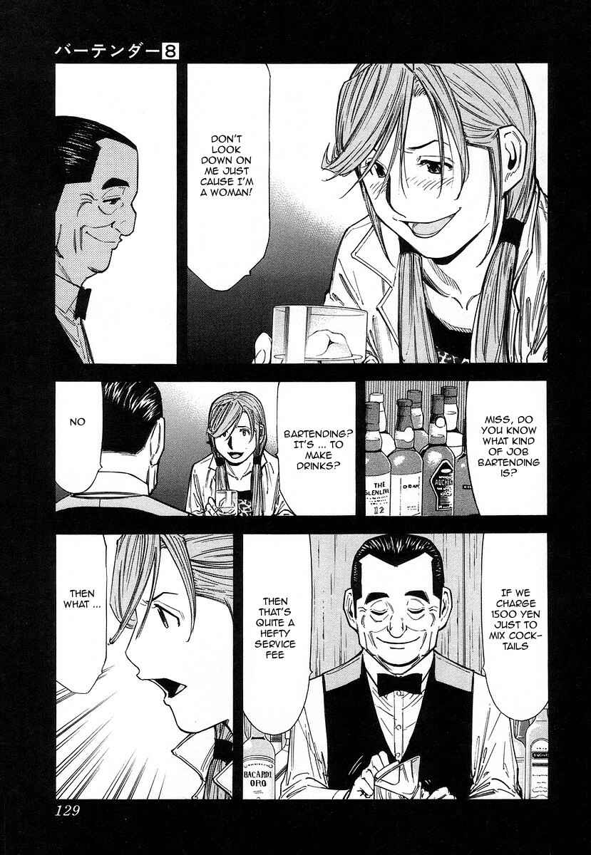 Page 7 Chapter 61 Bartender