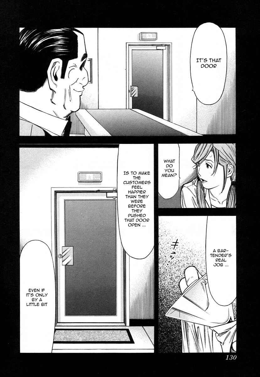 Page 8 Chapter 61 Bartender