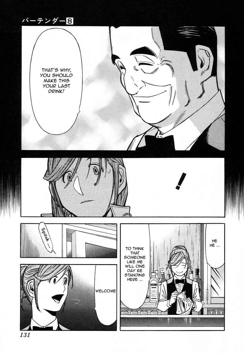 Page 9 Chapter 61 Bartender