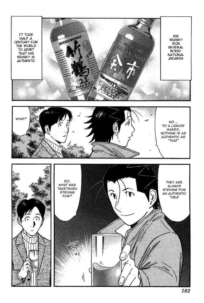 Page 10 Chapter 127 Bartender