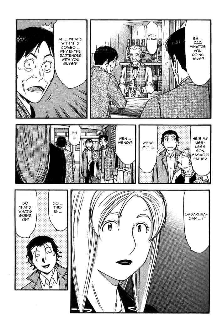 Page 15 Chapter 127 Bartender
