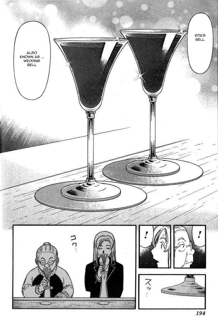 Page 22 Chapter 127 Bartender
