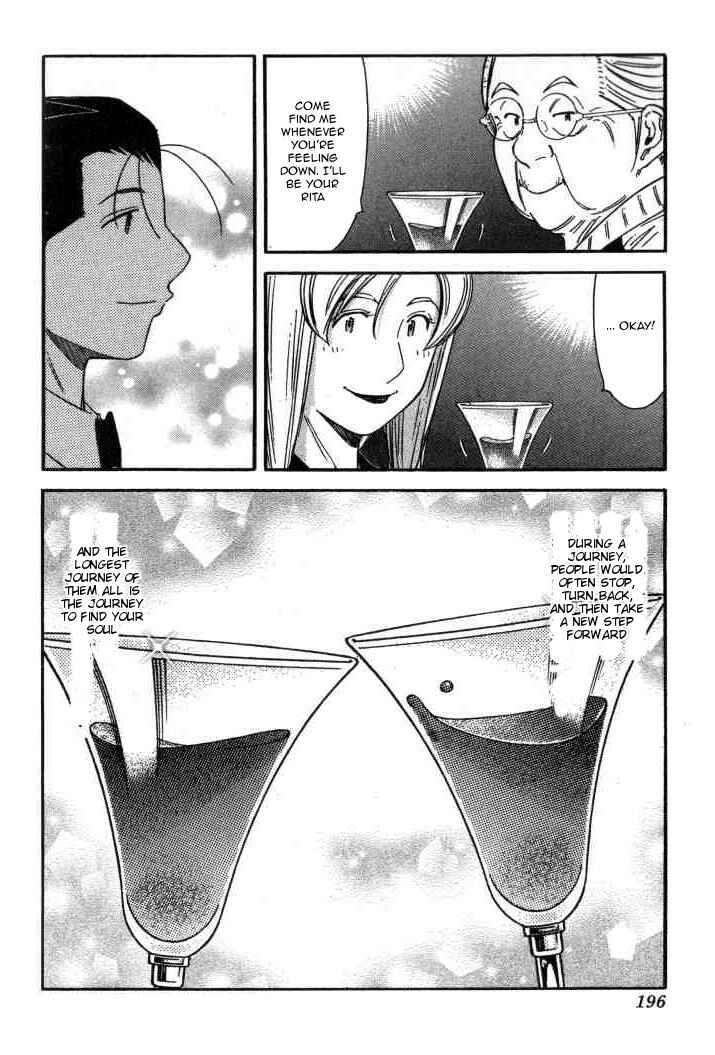 Page 24 Chapter 127 Bartender