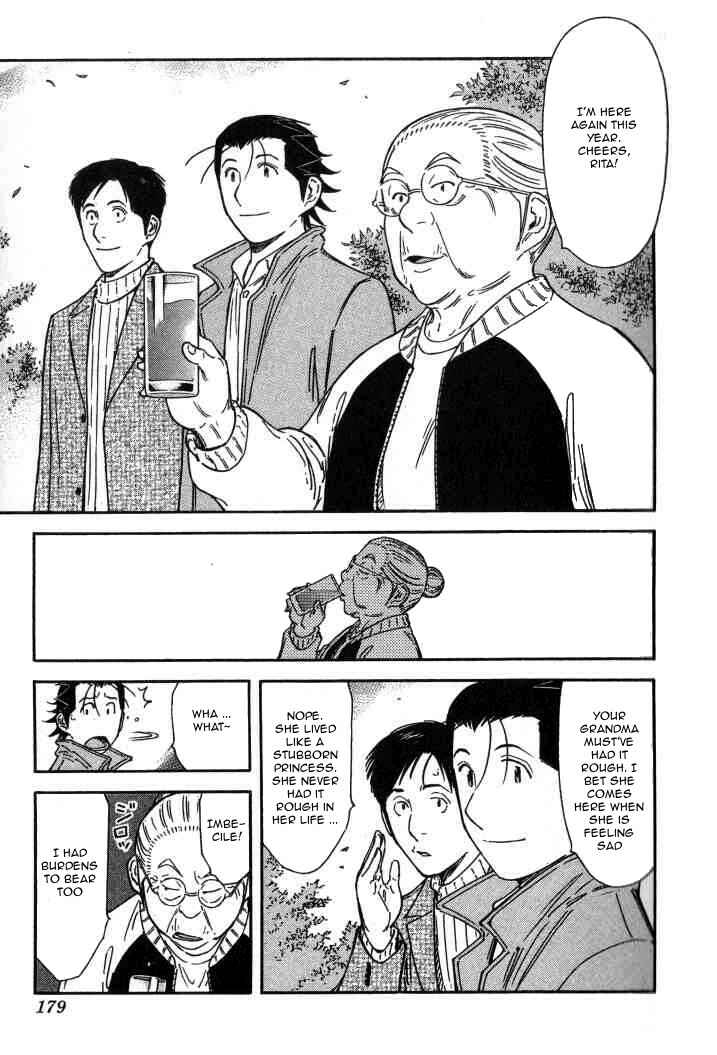 Page 7 Chapter 127 Bartender