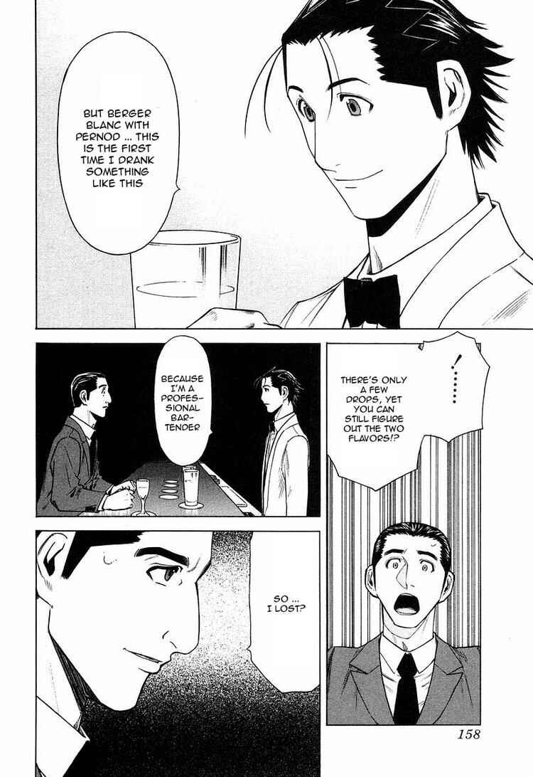 Page 12 Chapter 22 Bartender