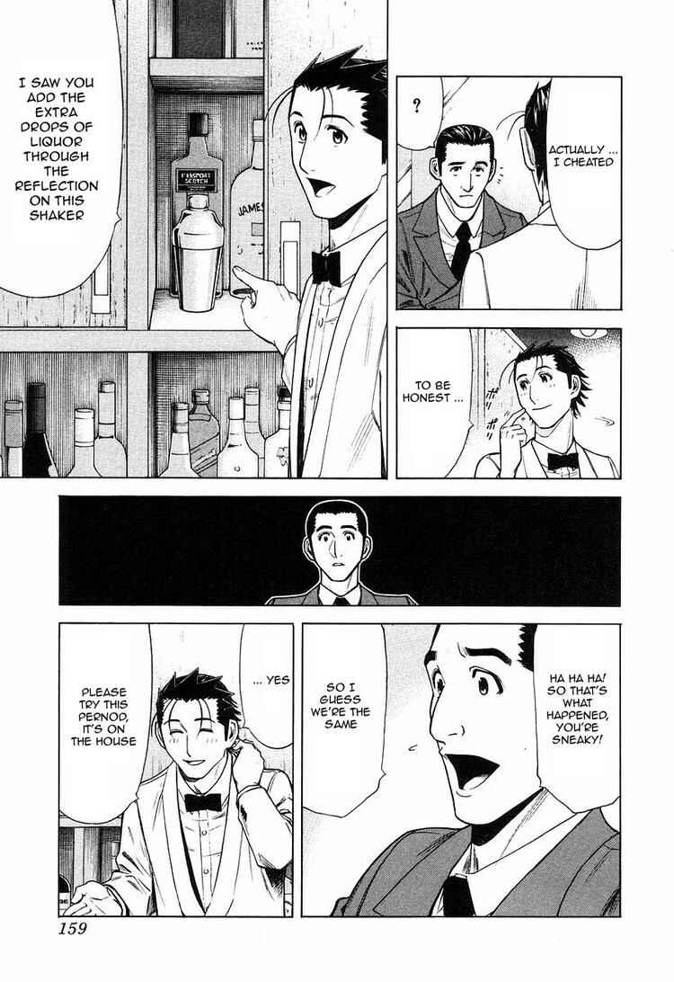Page 13 Chapter 22 Bartender