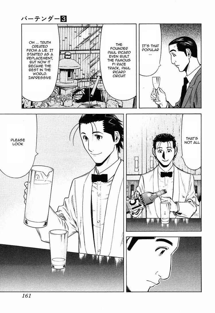 Page 15 Chapter 22 Bartender