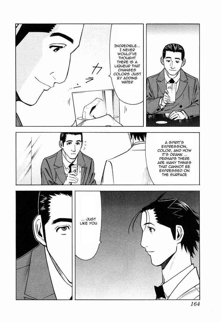Page 18 Chapter 22 Bartender