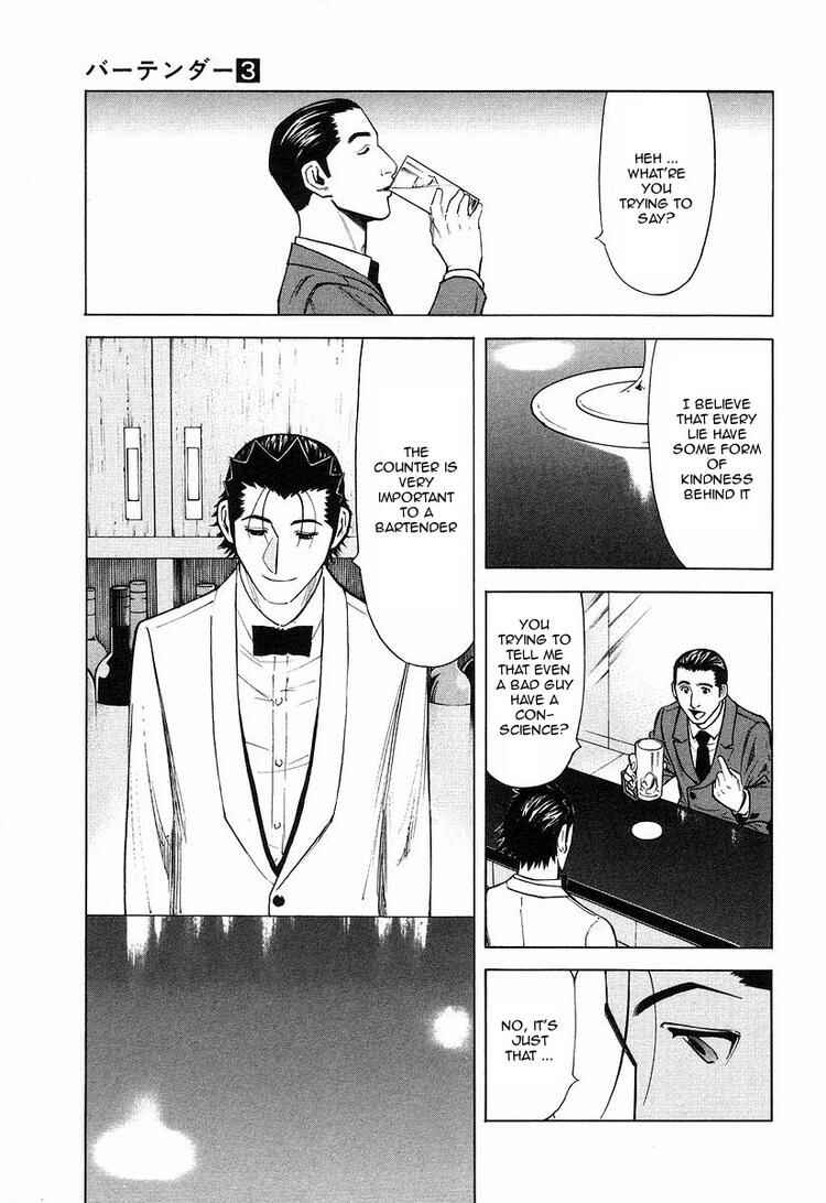 Page 19 Chapter 22 Bartender