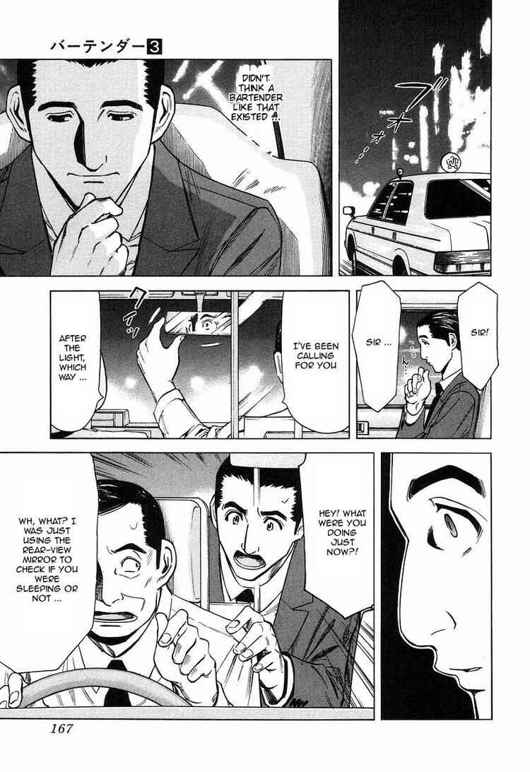 Page 21 Chapter 22 Bartender