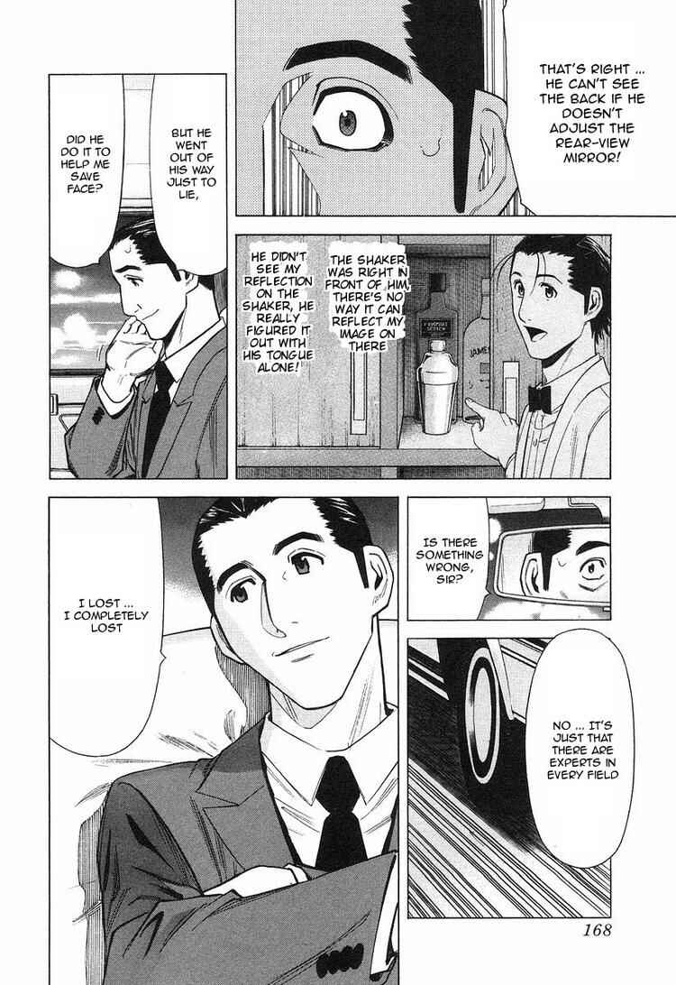 Page 22 Chapter 22 Bartender