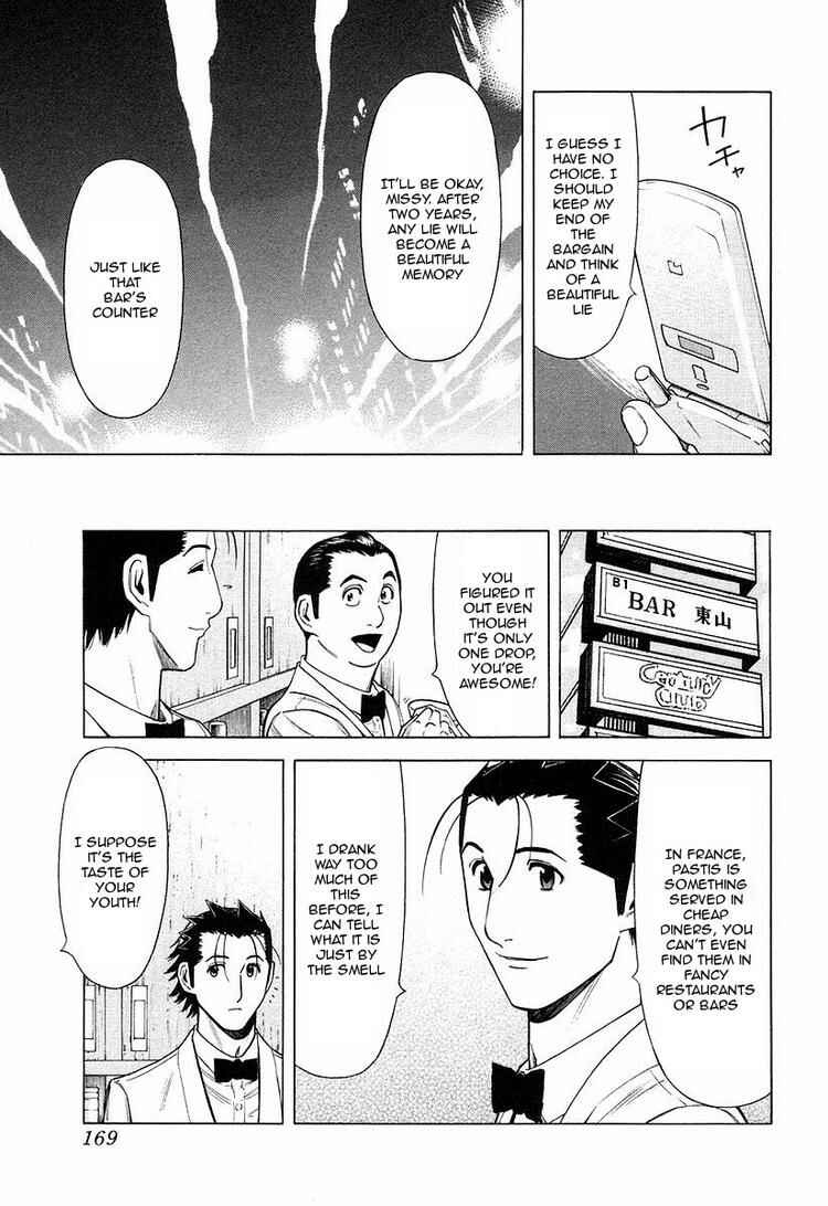Page 23 Chapter 22 Bartender