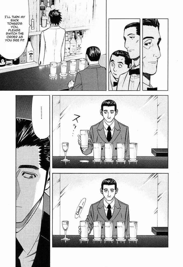Page 7 Chapter 22 Bartender