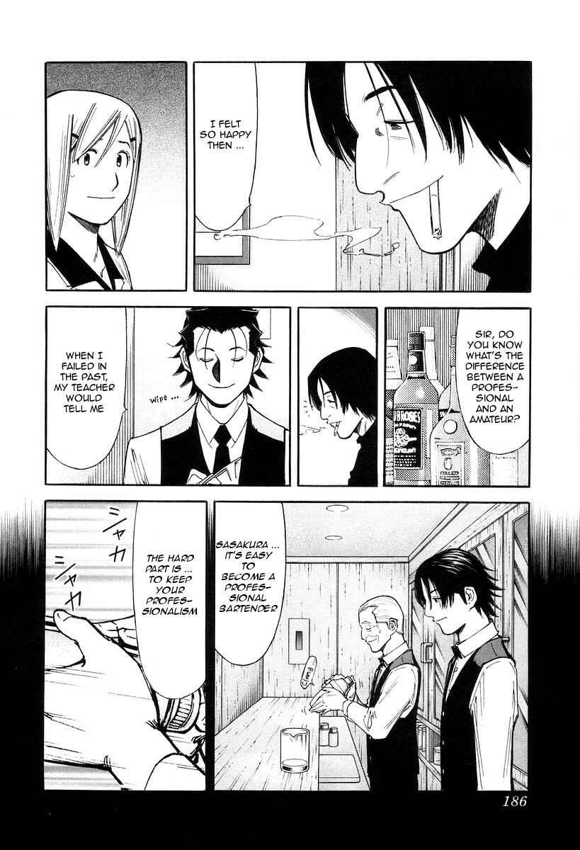 Page 14 Chapter 79 Bartender