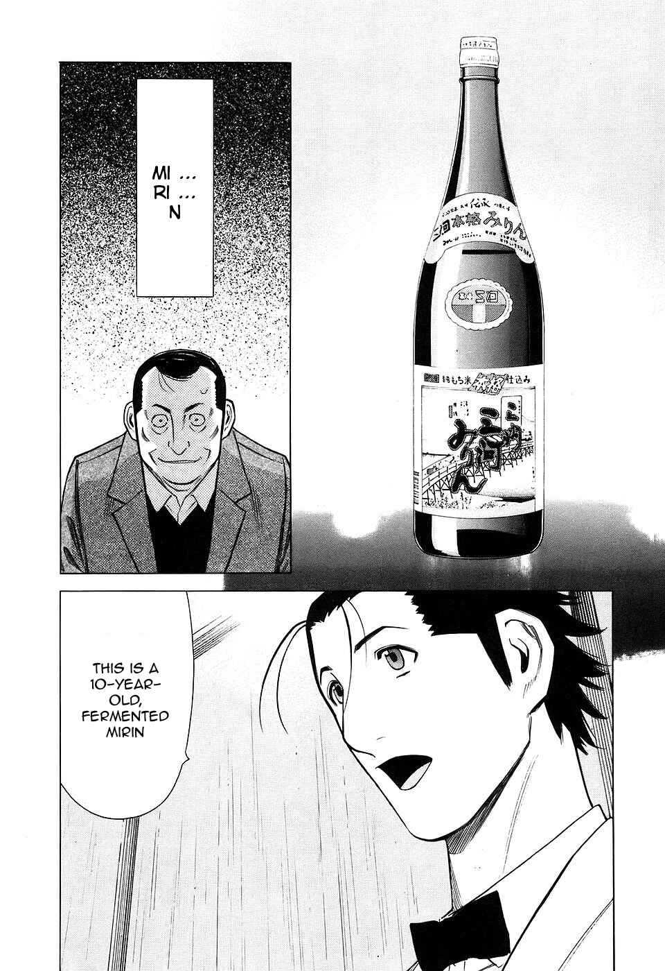 Page 16 Chapter 29 Bartender