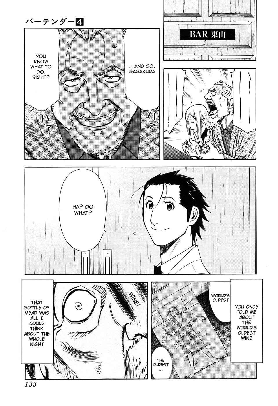 Page 9 Chapter 29 Bartender