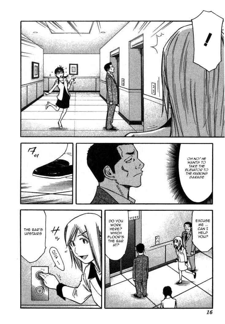 Page 18 Chapter 104 Bartender