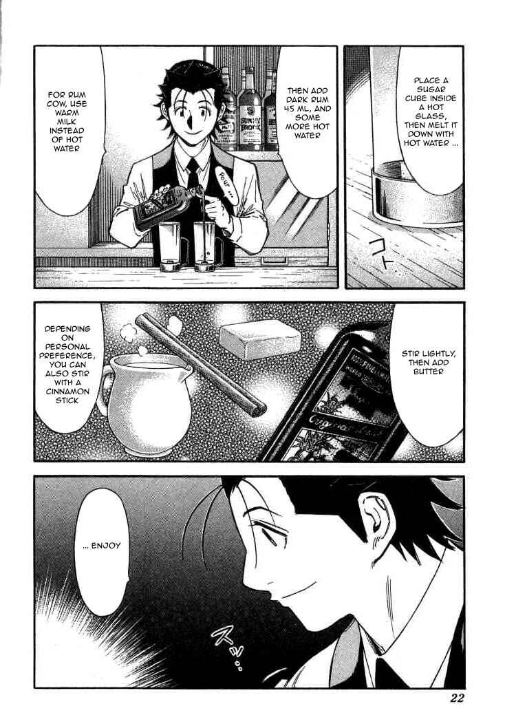 Page 24 Chapter 104 Bartender