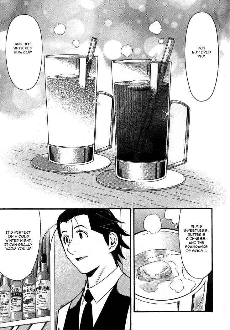 Page 25 Chapter 104 Bartender