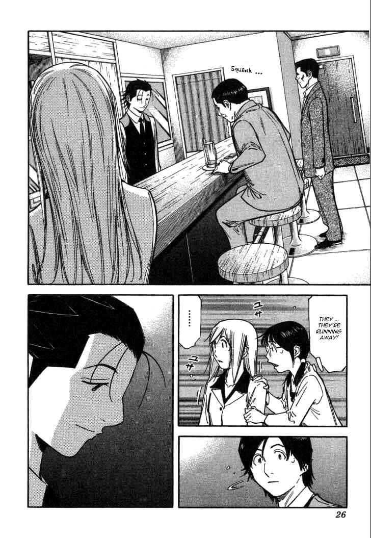 Page 28 Chapter 104 Bartender