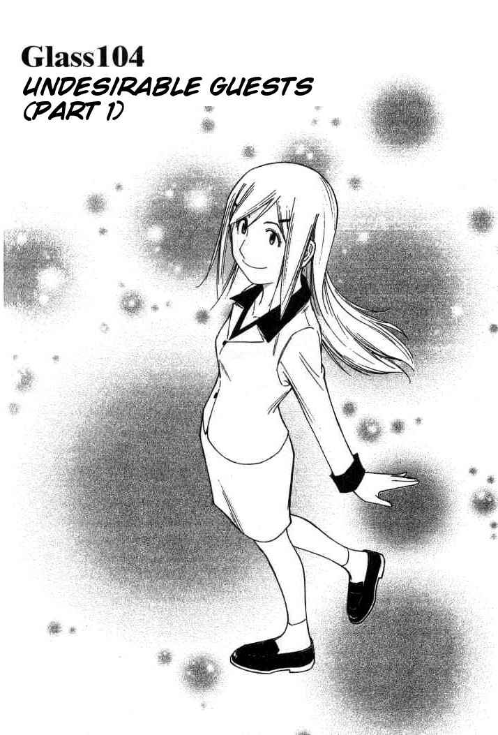 Page 6 Chapter 104 Bartender