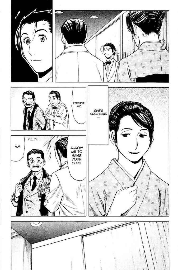 Page 16 Chapter 16 Bartender